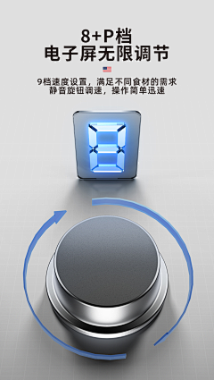 summer噜啦采集到详情页