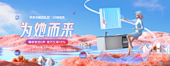 e3GXaupA采集到情人节、38节、母亲节
