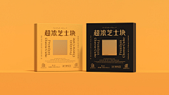 DELA的灵感仓库采集到package design