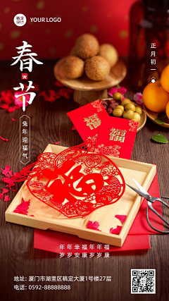 樱兰-小酒窝采集到包装/产品/视觉设计/摆拍