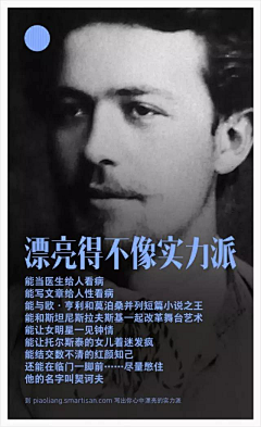 zwh0552采集到智能硬件