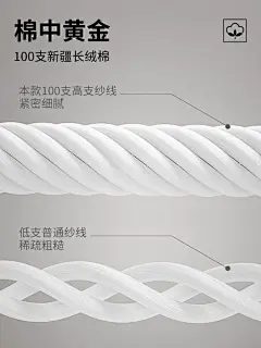 【100支全棉免烫】HECHTER抗皱易打理衬衫男士灰色纯商务长袖衬衣-tmall.com天猫