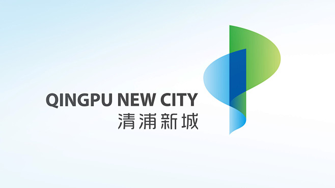 品牌设计案例清浦新城LOGO&VI设计