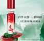 羽西灵芝鲜融双萃小鲜瓶面部精华女肌底液-tmall.com天猫