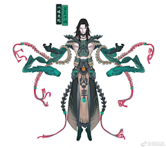 好急采集到设计