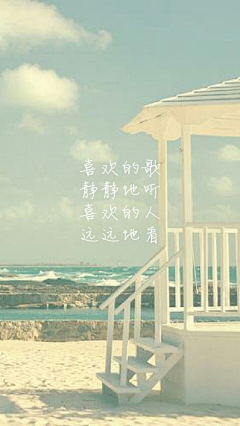 AanJosun采集到背景素材