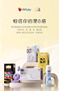 【新品003组合】第六感避孕套001超薄官方旗舰正品安全套男用裸入-tmall.com天猫