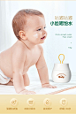 袋鼠比比 婴儿宝宝面霜水润保湿补水润肤霜儿童护肤宝宝专用正品-tmall.com天猫