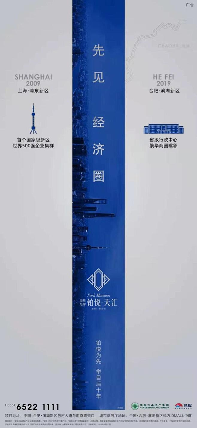 知识星球 | 深度连接铁杆粉丝，运营高品...