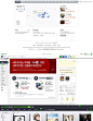 详细解析韩国网页UI设计心得
