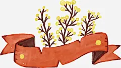 手绘水彩飘带标题框高清素材 手绘 标题框 水彩 红色 飘带 免抠png 设计图片 免费下载