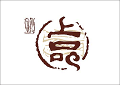 qinshenhai采集到logo