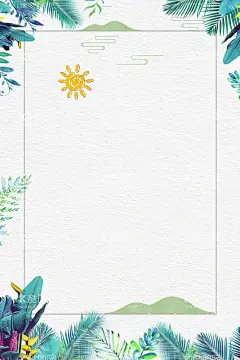 小清新简约创意海报图片唯美安逸  - 源文件下载【酷图网】意境,唯美,简约,极简,梦幻,创意,插画,手绘,梦境,小清新海报,小清新,简约风格,国潮,韵味,温馨,文艺范,文艺海报,手绘风,浪漫,治愈系,可爱,温暖,安逸,舒适,梦中世界,森系插画,淡雅,文艺风,古风,中国风,放飞梦想,创意合成,温馨插画,手绘插画,手绘海报,插画海报,时尚,创意设计,创意装饰