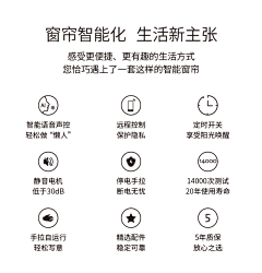 今天你开心吗采集到小爱同学