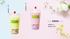 徐兜兜采集到personal创