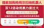 拜尔电动牙刷成人充电式声波超全自动软毛刷学生党情侣套装男士女-tmall.com天猫