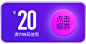 TB2_ZPnbyIRMeJjy0FbXXbnqXXa-810458744.png (350×180)