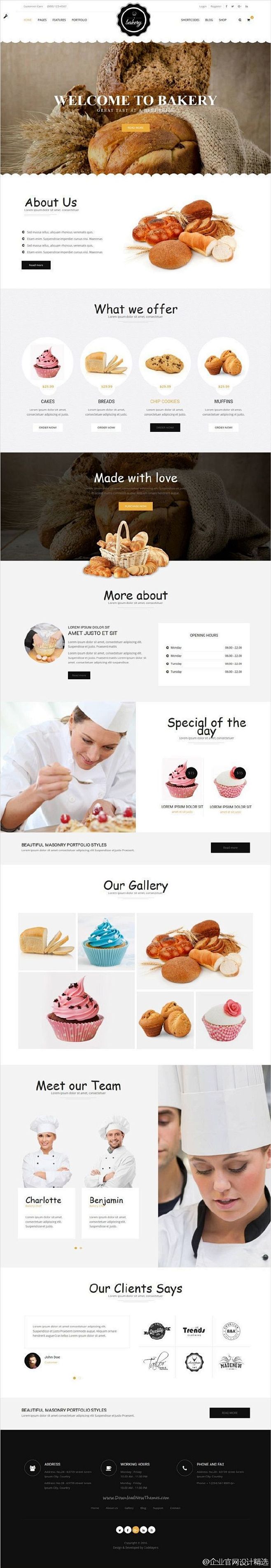 一组餐饮/美食/甜品蛋糕类的官网首页设计...