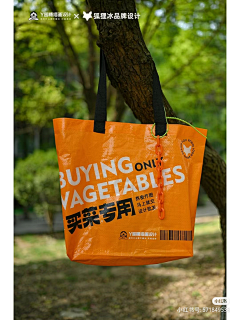 喵喵樊采集到产品设计参考