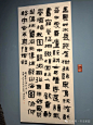 DM_20241026213923_048