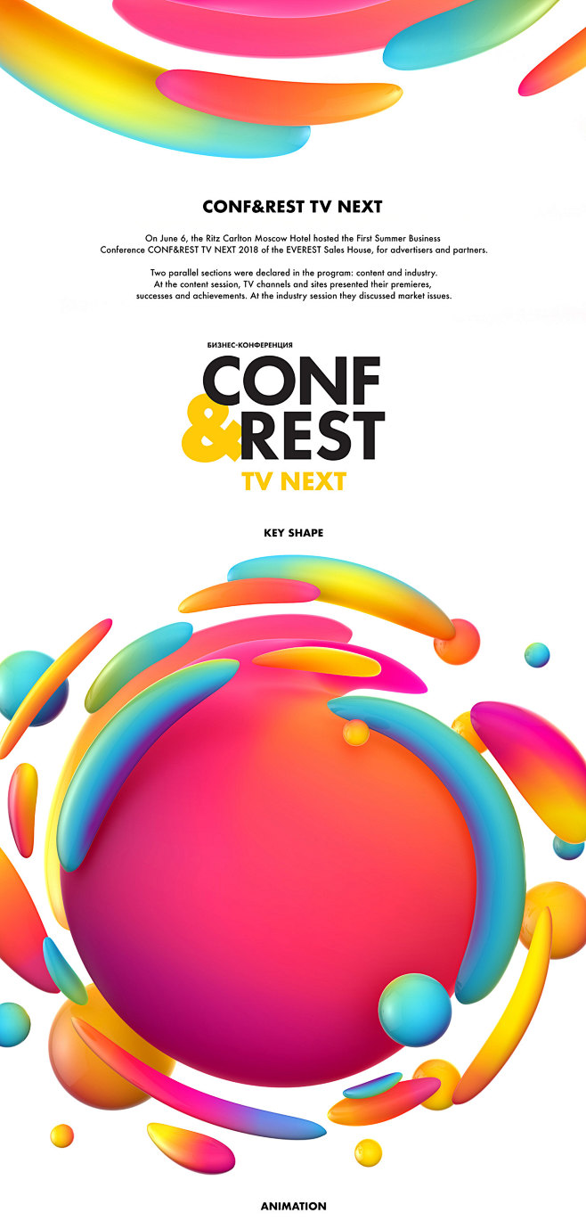 CONF&REST : CONF & R...