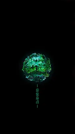 来自相册#道教#  #道家# #壁纸# #道教手机壁纸# #手机壁纸#
