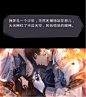 来自分享