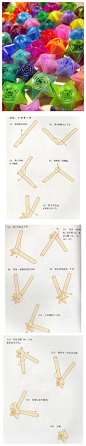 手工DIY 1、先把吸管压平了，对折成一个直角，中心…@北坤人素材
