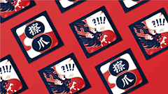 诺夏2015采集到港式粤式设计