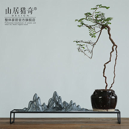 新中式禅意家居样板间书房陶瓷假山 太湖石...