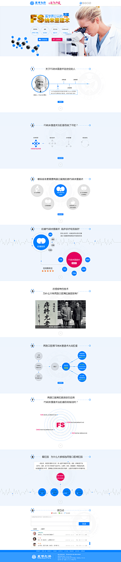 VDan采集到59_Design——练习