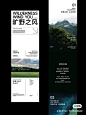 其中包括图片：