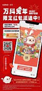 微信图片_20230131131735