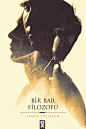 Bir Bar Filozofu Book Cover : Book cover designs for Bir Bar Filozofu ('A Bar Philosopher'), a novel written by Semih Caliskan. First one is selected as the official cover design, the rest are alternatives. (Agency: I Mean It)