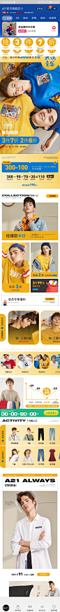 Screenshot_2019-07-16-20-48-58
