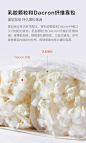 8H Soft真皮沙发组合-小米有品