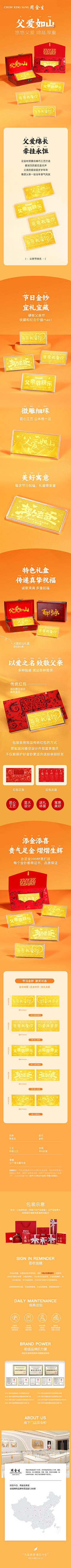〃滿天星ぐ采集到临时