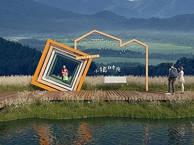现代景观小品 乡村建设DP点小景 网红打卡点 艺术装置 打卡美陈 乡村文旅【ID:1144001164】-花瓣网