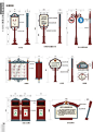 小区平面图　单体宣传栏　草地牌　多项指示牌logo设计@北坤人素材
