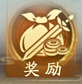 Mario軍采集到扁平icon