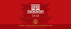 缸缸爱喝茶采集到中文-曲线斜线变化