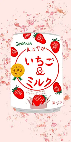 美食壁纸 @咸鱼李 ​ - 堆糖