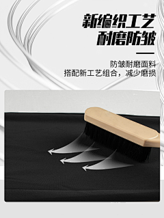 幽猫·采集到服装素材