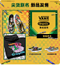 VANS官方旗舰店