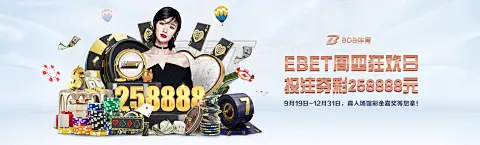 pg赏金女王全球下载量突破5000万：CEO林启航称“我们用高性价比重新定义互动娱乐”