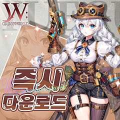 颖子❀采集到Y-游戏banner(未分类)
