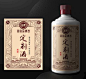 【南门网】广告 印刷 物料 白酒 酒标 酒贴 标签 酱酒 定制 企业 愿将就 包装 LOGO
