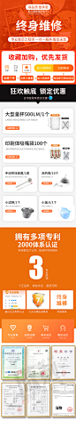 未标题-1