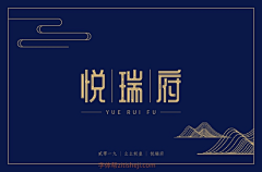 TO原味橙采集到地产/Logo