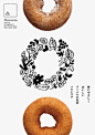 #FDC# == 实物排列式海报 == @HK設計 @亚洲CI网 @广州平面设计师联盟 @上海平面设计联盟